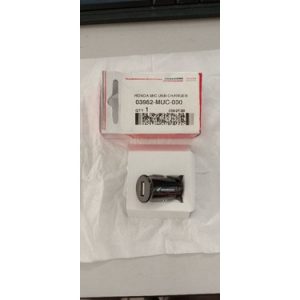 Sambungan charger/USB motor secoopy/ PCX 150/ supra125/Vario pgm fi ORI/asli